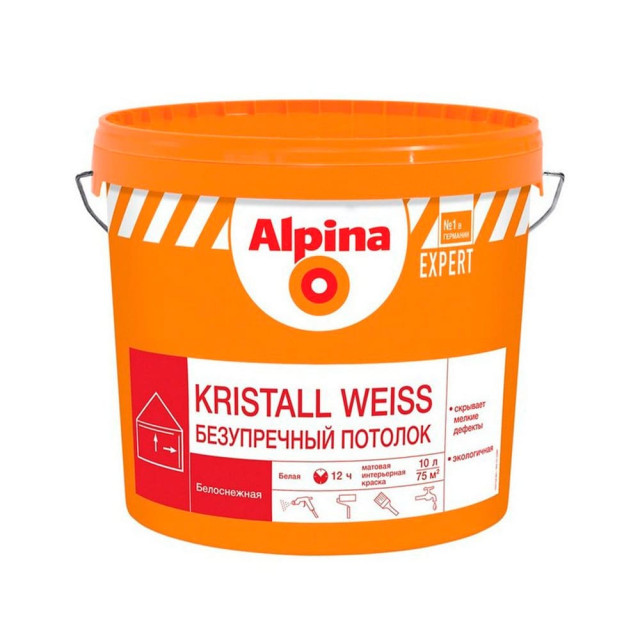 Краска Alpina Expert Kristall Weiss 10 л