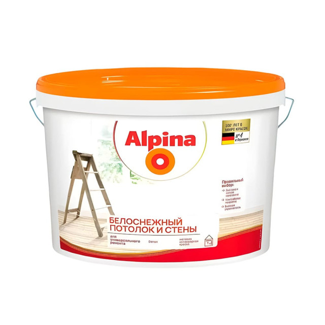 Краска Alpina Белоснежный потолок и стены белая 2.5 л