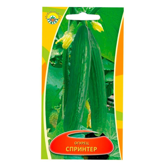 Огурцы Спринтер ИП Семена 1 г