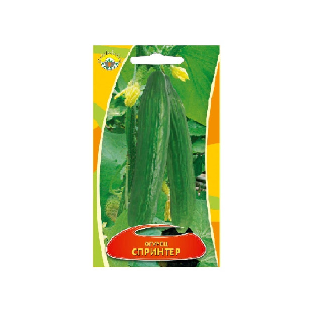 Огурцы Спринтер 1 гр