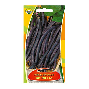 Фасоль спаржевая Виолетта ИП Семена 5 г