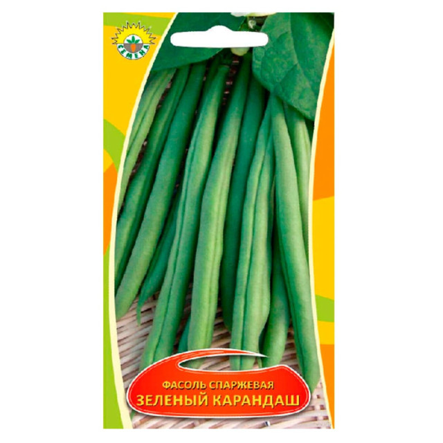 Фасоль спаржевая Зеленый карандаш ИП Семена 5 г