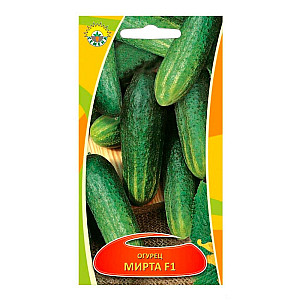 Огурцы Мирта F-1 ИП Семена 0.3 г