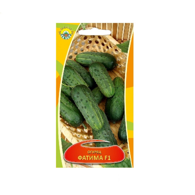 Огурцы Фатима F1 0.3 гр