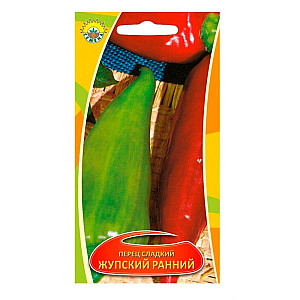 Перец Жупский ранний ИП Семена 0.3 г