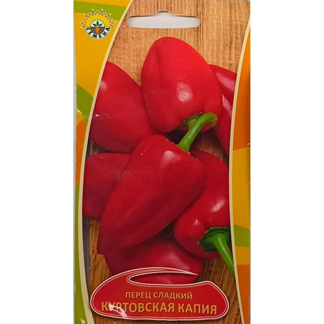 Перец Куртовская Капия ИП Семена 0.3 г