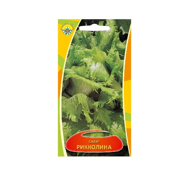 Салат Рикколина ИП Семена 1 г