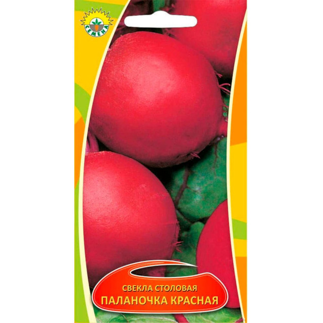 Свекла Паланочка Красная ИП Семена 2 г Свекла Паланочка Красная ИП Семена 2 г