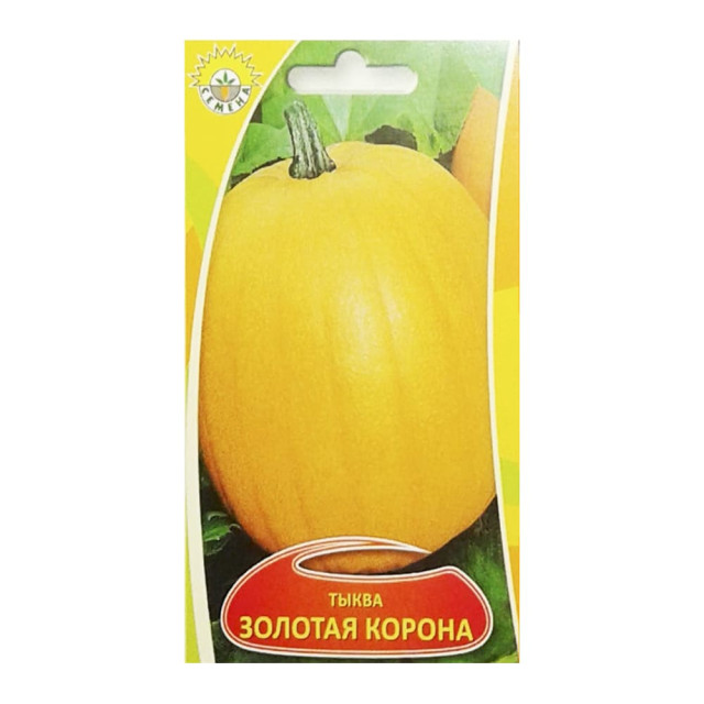 Тыква Золотая корона ИП Семена 2 г Тыква Золотая корона ИП Семена 2 г