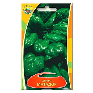 Шпинат Матадор ИП Семена 2 г