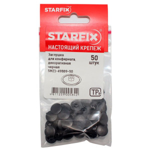 Заглушка для конфирмата Starfix SMZ1-49889-50 декоративная черная 50 шт