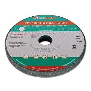 Круг шлифовальный Lugaabrasiv ПП(1) 175*20*32 64C 60 К-L 7 V 35