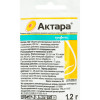 Инсектицид Syngenta Актара ВДГ 1.2 г