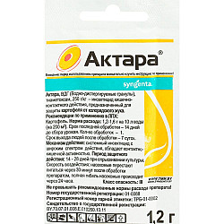 Инсектицид Syngenta Актара ВДГ 1.2 г