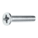 Винт М4*16 мм Starfix SMZ1-46816-25 потайная головка 25 шт Винт М4*16 мм Starfix SMZ1-46816-25 потайная головка 25 шт