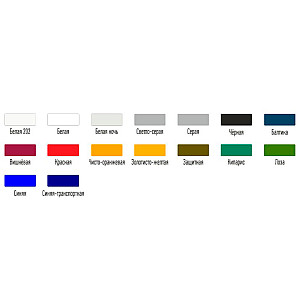 Эмаль Lida МЛ-12 К черная 2 кг