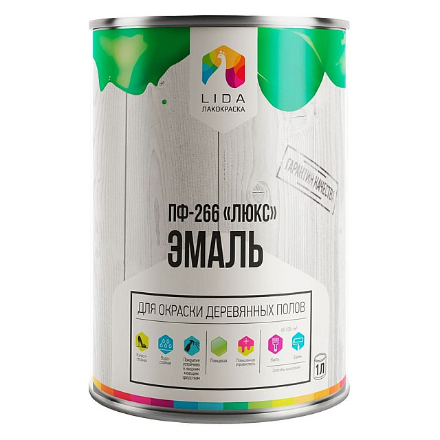 Эмаль Lida ПФ-266 Люкс терракота 1 кг