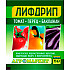 Удобрение Агромаркет Лифдрип томат перец баклажан 50 г