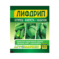 Удобрение Агромаркет Лифдрип Огурец капуста кабачок 50 г