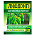 Удобрение Агромаркет Лифдрип для хвойных растений 50 г
