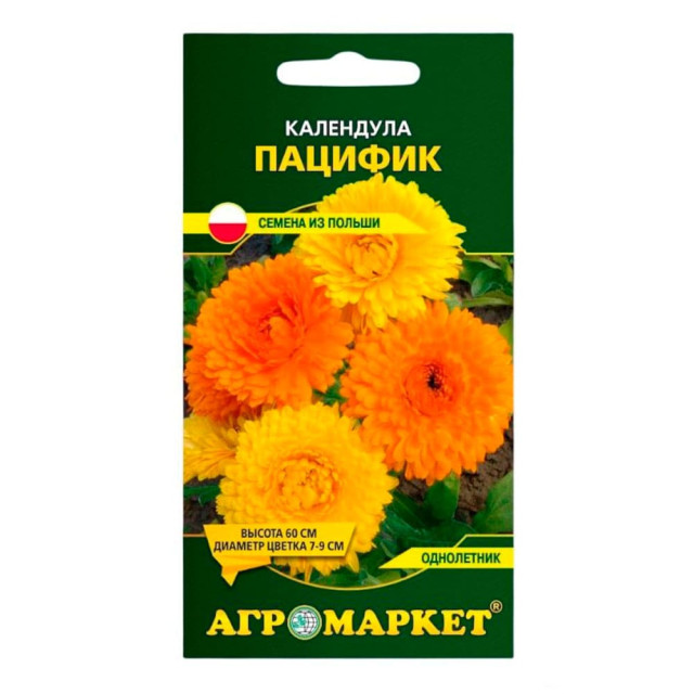 Календула Пацифик Агромаркет 1 г Календула Пацифик Агромаркет 1 г