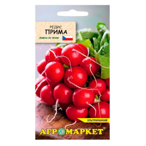 Редис Прима Агромаркет 1 г