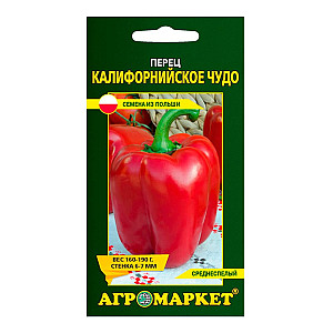 Перец Калифорнийское чудо Агромаркет 10 шт