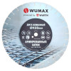 Диск алмазный Wumax 1668183350 по железобетону 350*25.4/20 мм