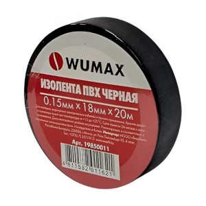 Изолента Wumax 0.15*18 мм 10 м черная