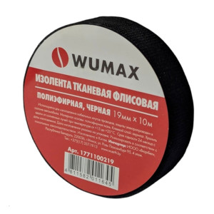 Изолента тканая Wumax 19 мм 10 м черная