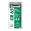 Гидроизоляционная смесь жесткая Ceresit CR 65  25 кг