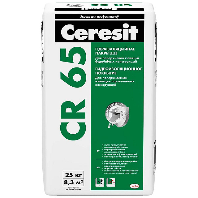 Гидроизоляционная смесь Ceresit CR 65 25 кг