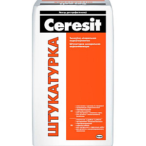 Штукатурка Ceresit цементная 25 кг