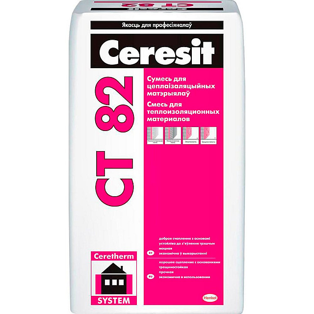 Клей для теплоизоляции Ceresit CT 82 25 кг