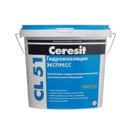 Мастика гидроизоляционная Ceresit CL 51  5 кг