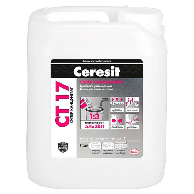 Грунтовка Ceresit CT 17 Super Concentrate 5 л