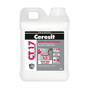 Грунтовка Ceresit CT 17 Super Concentrate 2 л