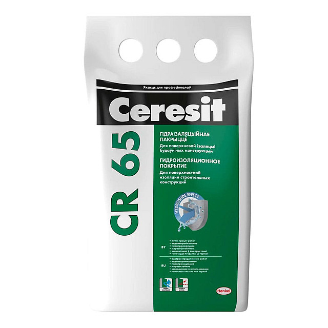 Гидроизоляционное покрытие Ceresit CR 65 5 кг