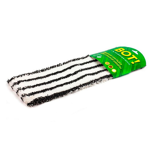 Сменная накладка для швабры ВОТ! EMB001-BLACK из микроволокна бело/черная