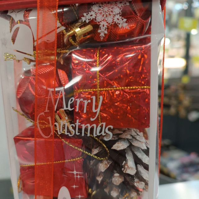 Набор новогодних украшений Market Union МА0446 20 предметов