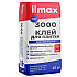 Клей для плитки ilmax 3000 25 кг