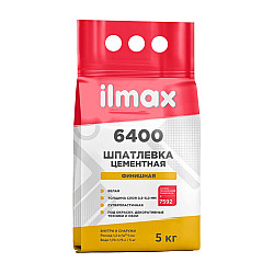 Шпатлевка ilmax 6400 цементная финишная 5 кг