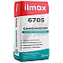 Самонивелир ilmax 6705 быстротвердеющий 20 кг