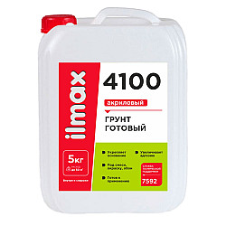 Грунт ilmax 4100 готовый акриловый 5 кг