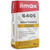 Шпатлевка ilmax 6405 гипсовая 15 кг