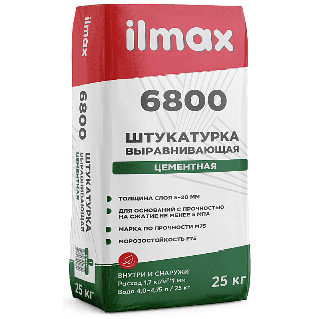 Штукатурка выравнивающая цементная ilmax 6800 зима 25 кг