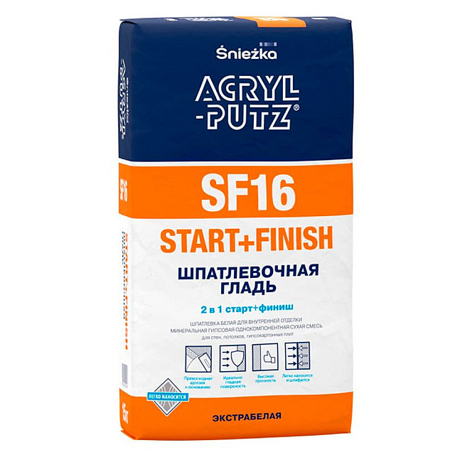 Шпатлевка Acryl-Putz SF16 Start+Finish шпатлевочная гладь экстрабелая 15 кг