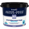 Шпатлевка Acryl Putz SP21 белая 4 кг