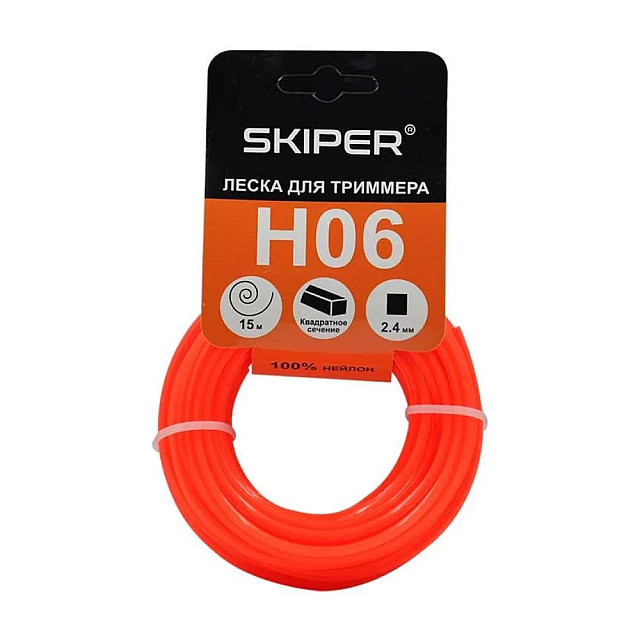 Леска Skiper H06 2.4 мм*15 м квадратное сечение оранжевая