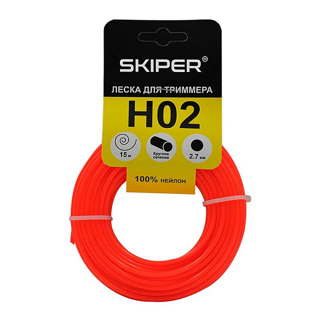 Леска Skiper H02 2.7 мм*15 м круглое сечение оранжевая